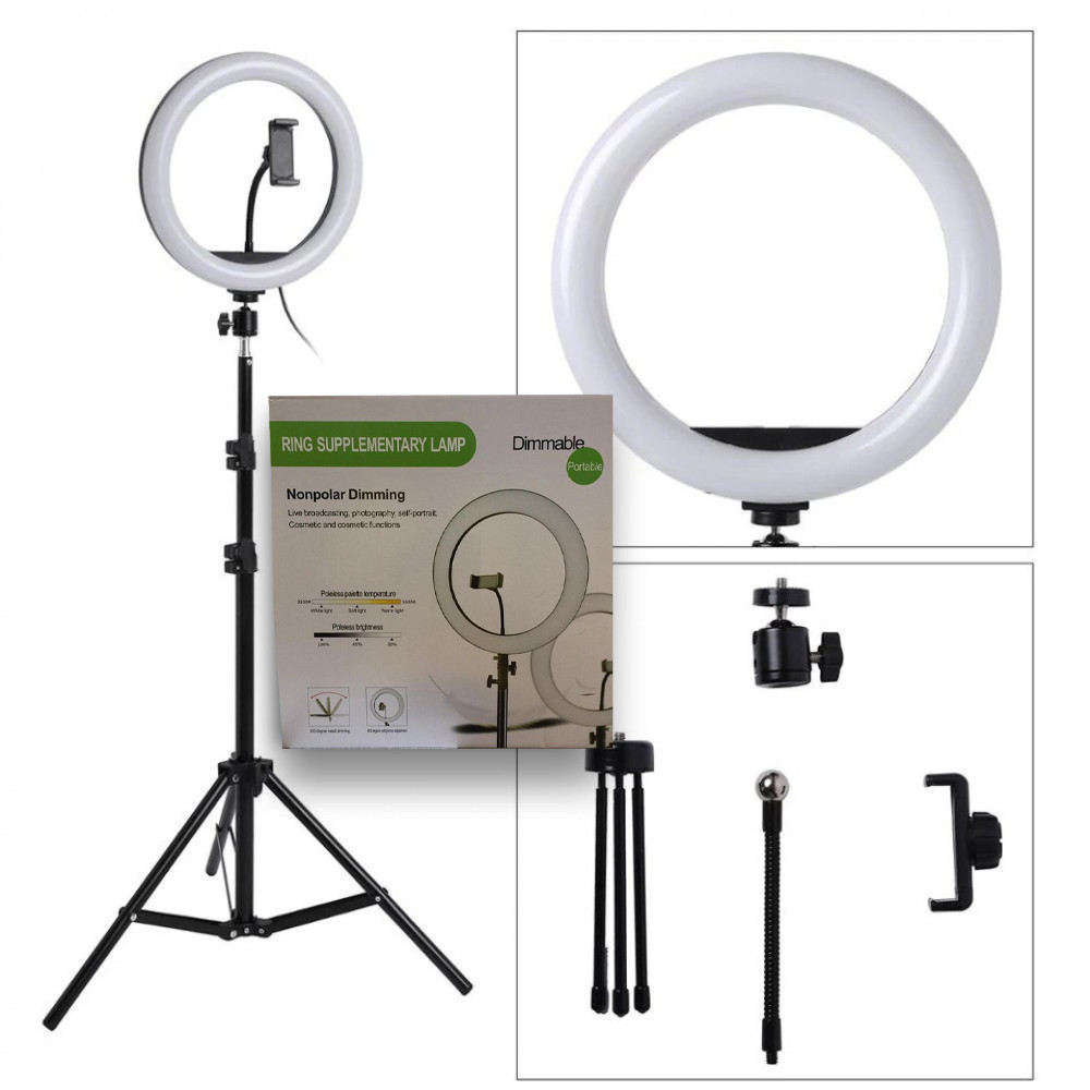 Ringlight